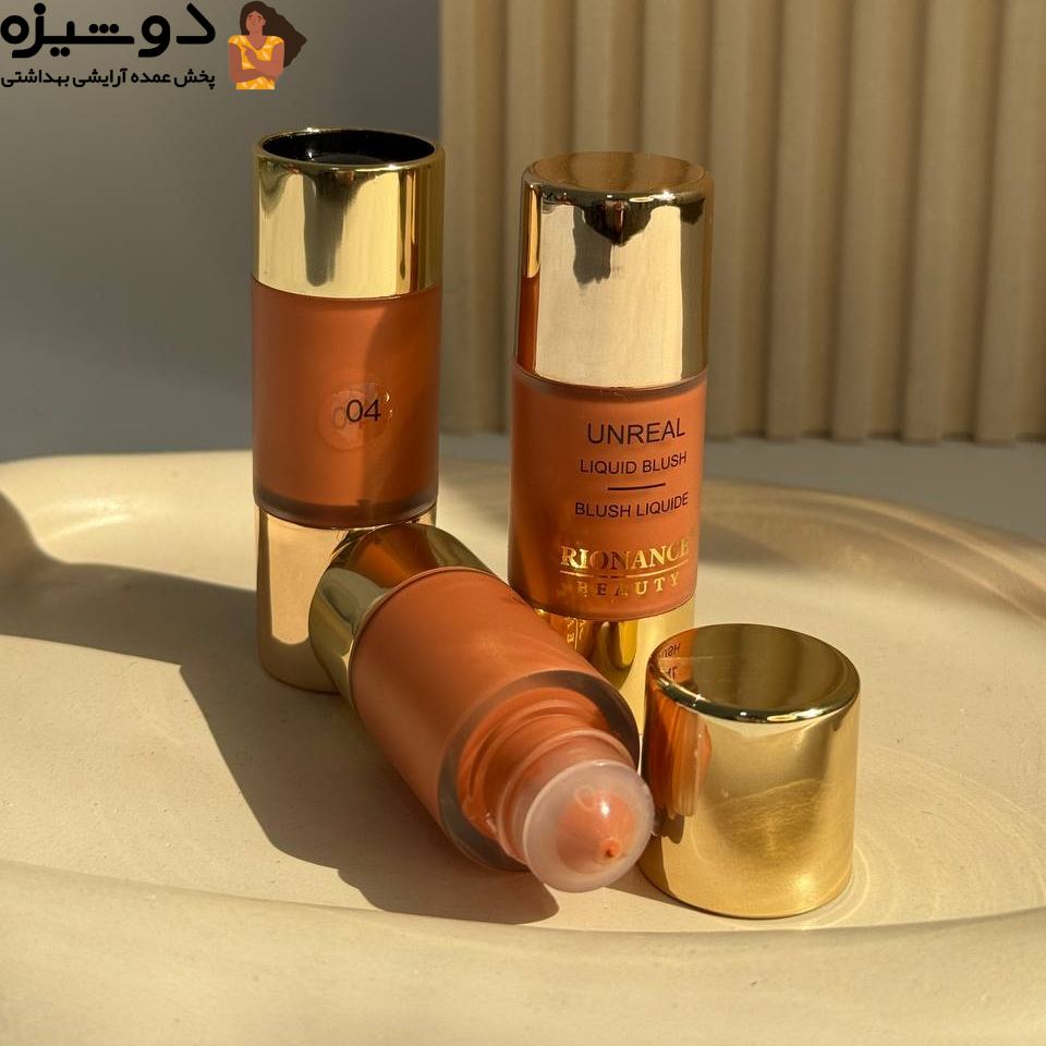 رژگونه مایع 105 تستر دار ریونانس RIONANCE