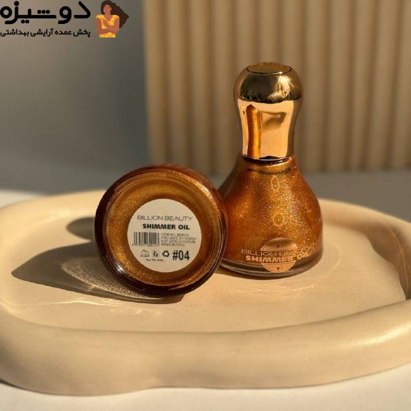 شیمر بدن و صورت 60014 طلایی Billion beauty