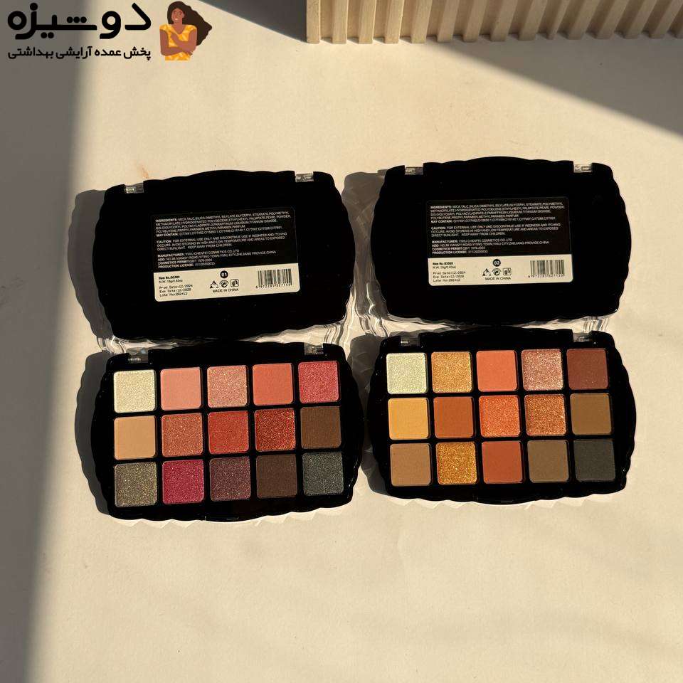 سایه چشم 3360 پانزده رنگ دودوگرل DoDo Girl