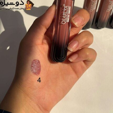 رژلب مایع 7250F کرلیا QEARLYA