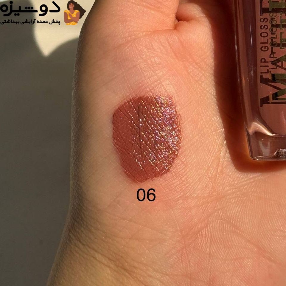 رژلب مایع 7257F کرلیا QEARLYA
