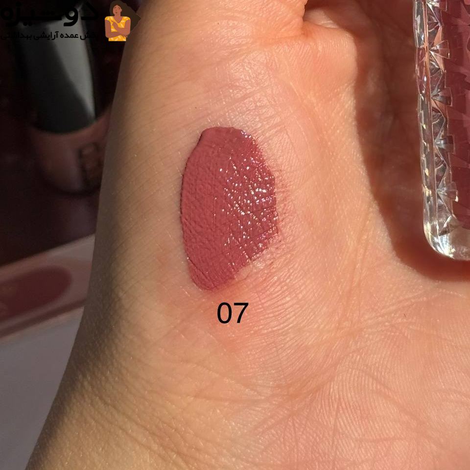 رژلب مایع 7280F کرلیا QEARLYA