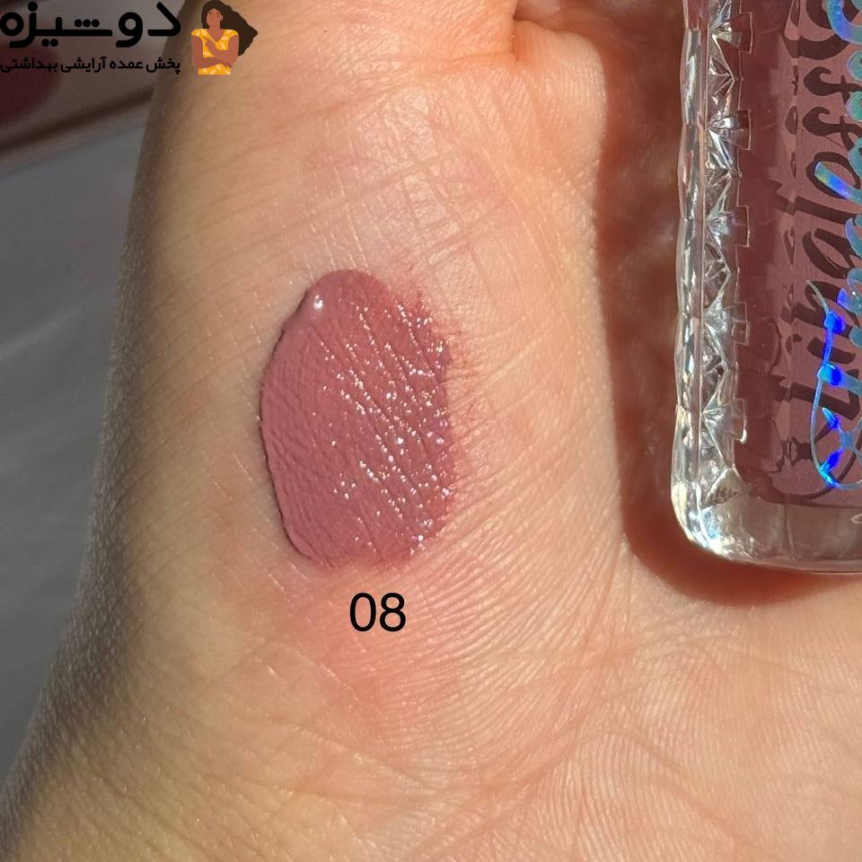 رژلب مایع 7280F کرلیا QEARLYA