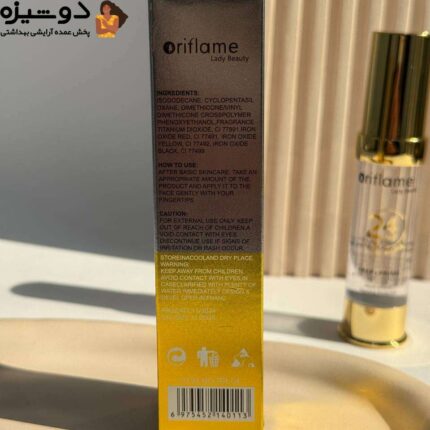 پرایمر 24 ساعته مدل طلایی اوریفلیم Oriflame
