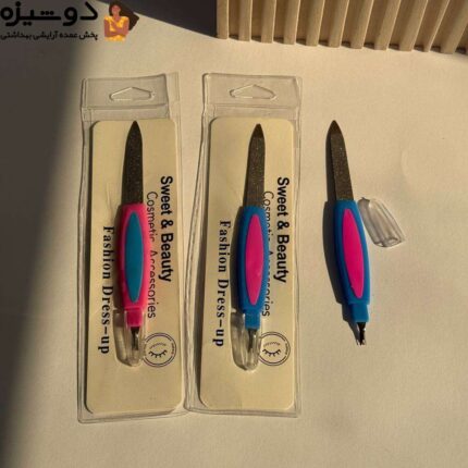 سوهان و گوشه گیر ناخن دو طرفه SWEET