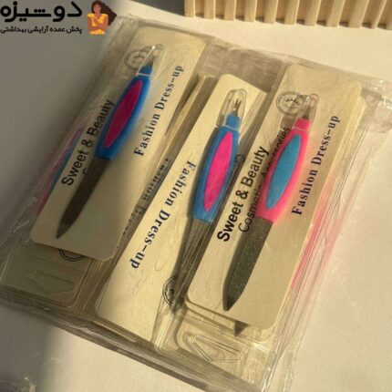 سوهان و گوشه گیر ناخن دو طرفه SWEET
