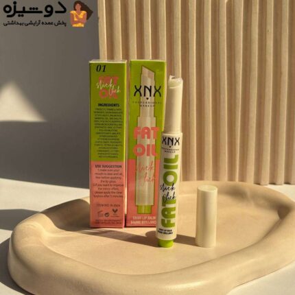 لیپ پلامپر شاینی کد 3504 برند XNX