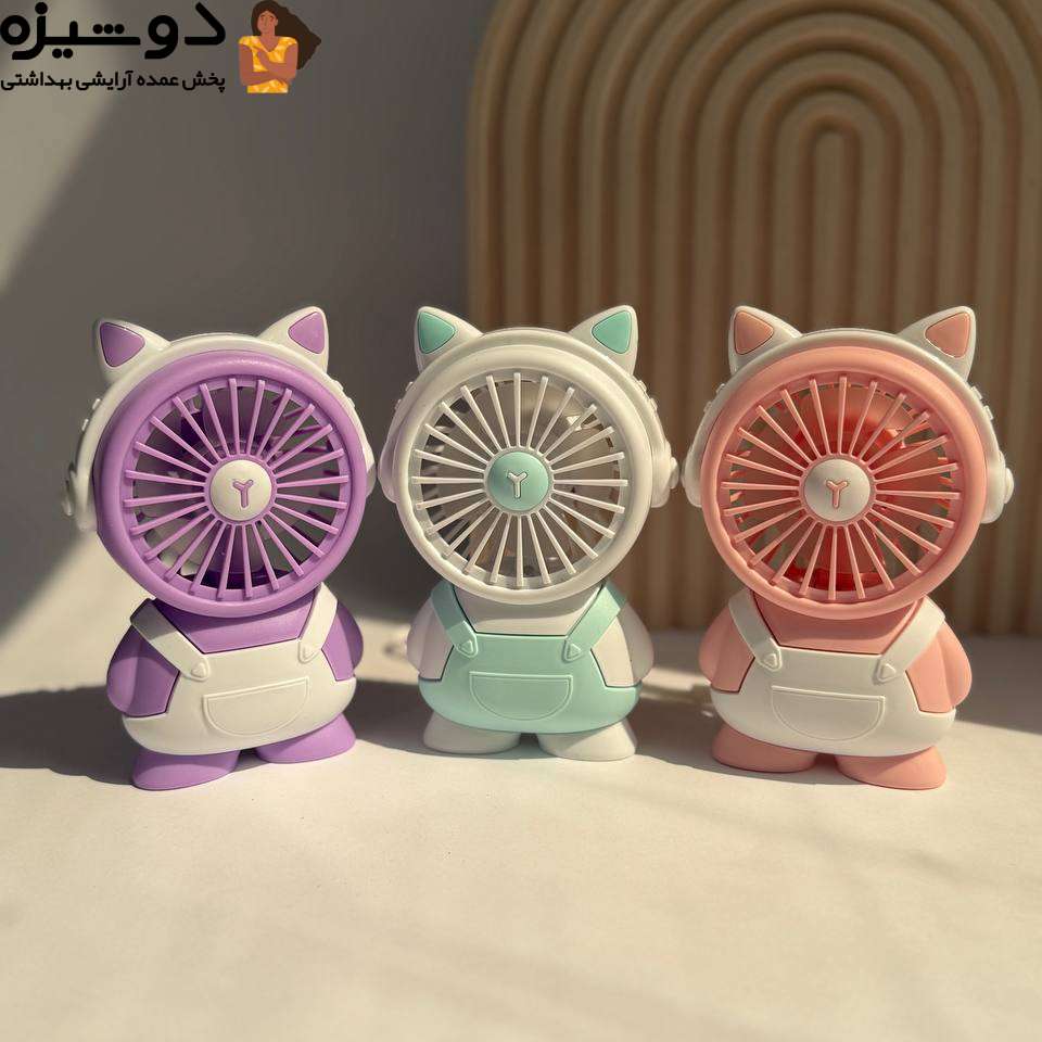 مینی فن پنکه فانتزی شارژی کد HD6630