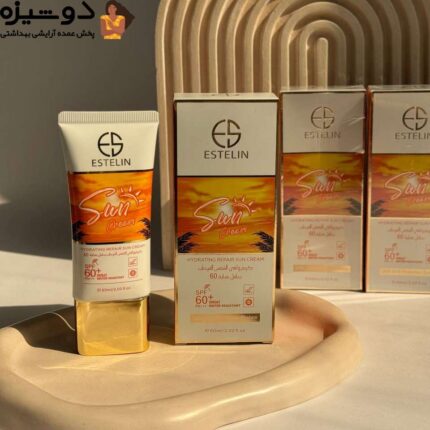 ضدآفتاب فاقد چربی بی رنگ ES0021 استلین ESTELIN