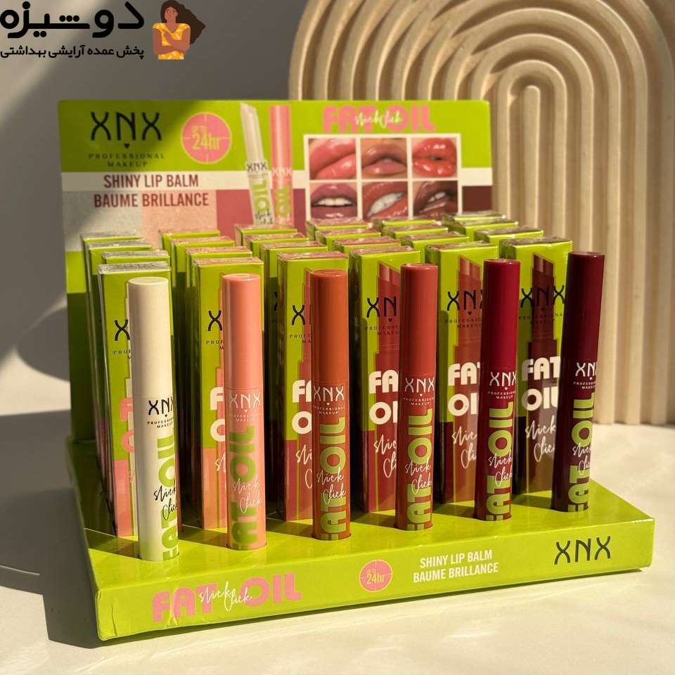 لیپ پلامپر شاینی کد 3504 برند XNX