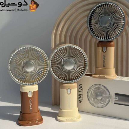 مینی فن پنکه فانتزی شارژی کد YS2501