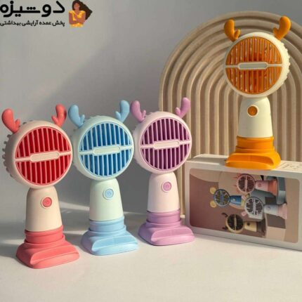 مینی فن پنکه فانتزی شارژی کد CS1326