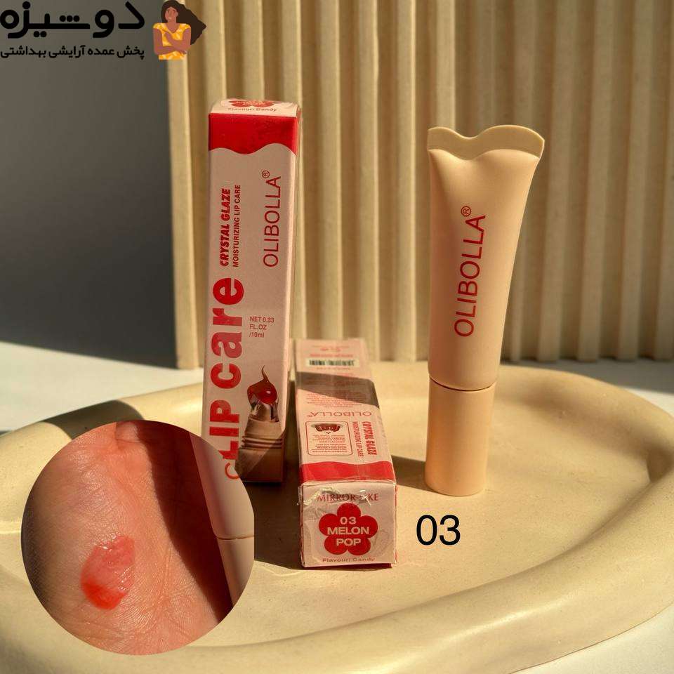 لیپ گلاس کریستالی 190 اولی بولا OLiBOLLA