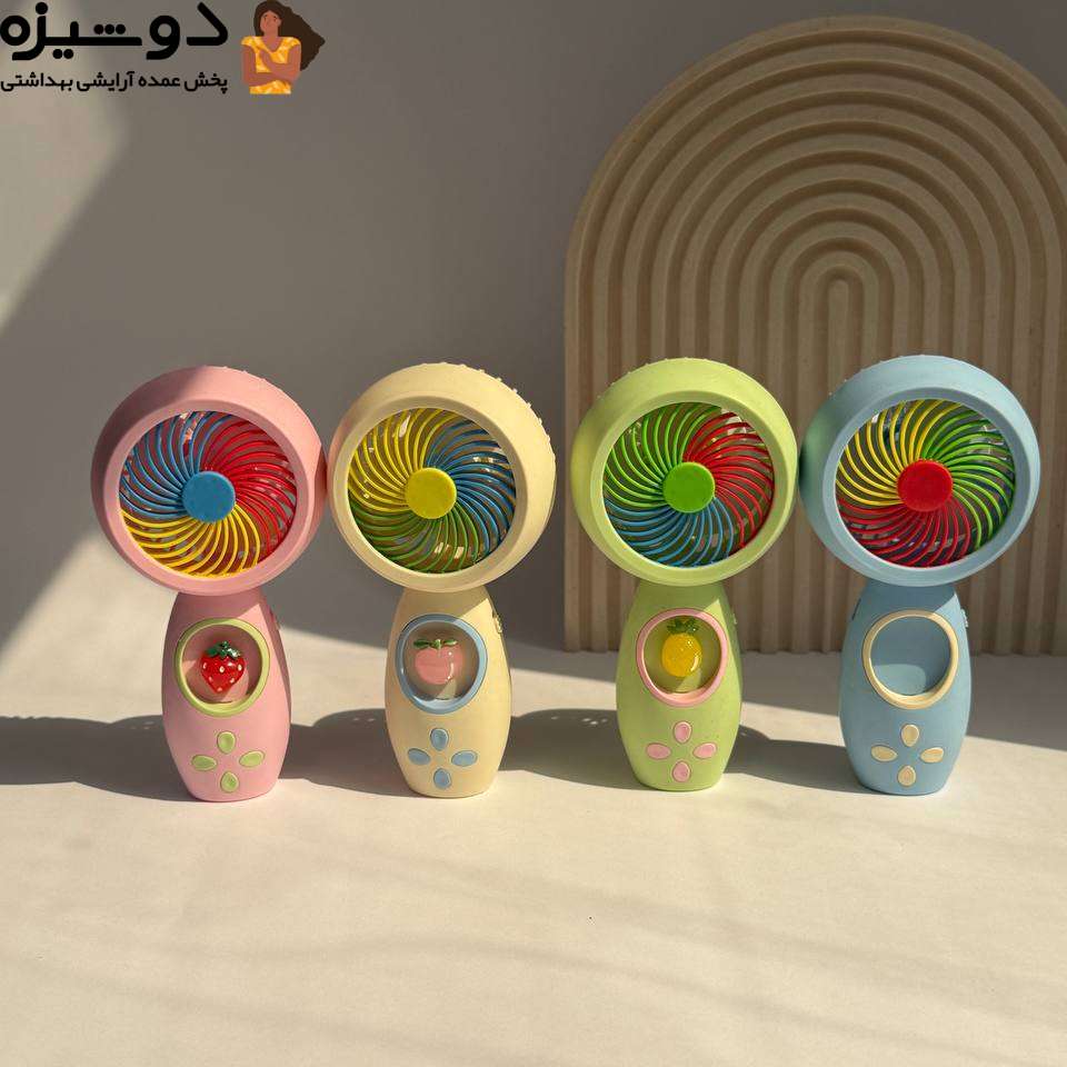 مینی فن پنکه فانتزی شارژی کد HQ6630