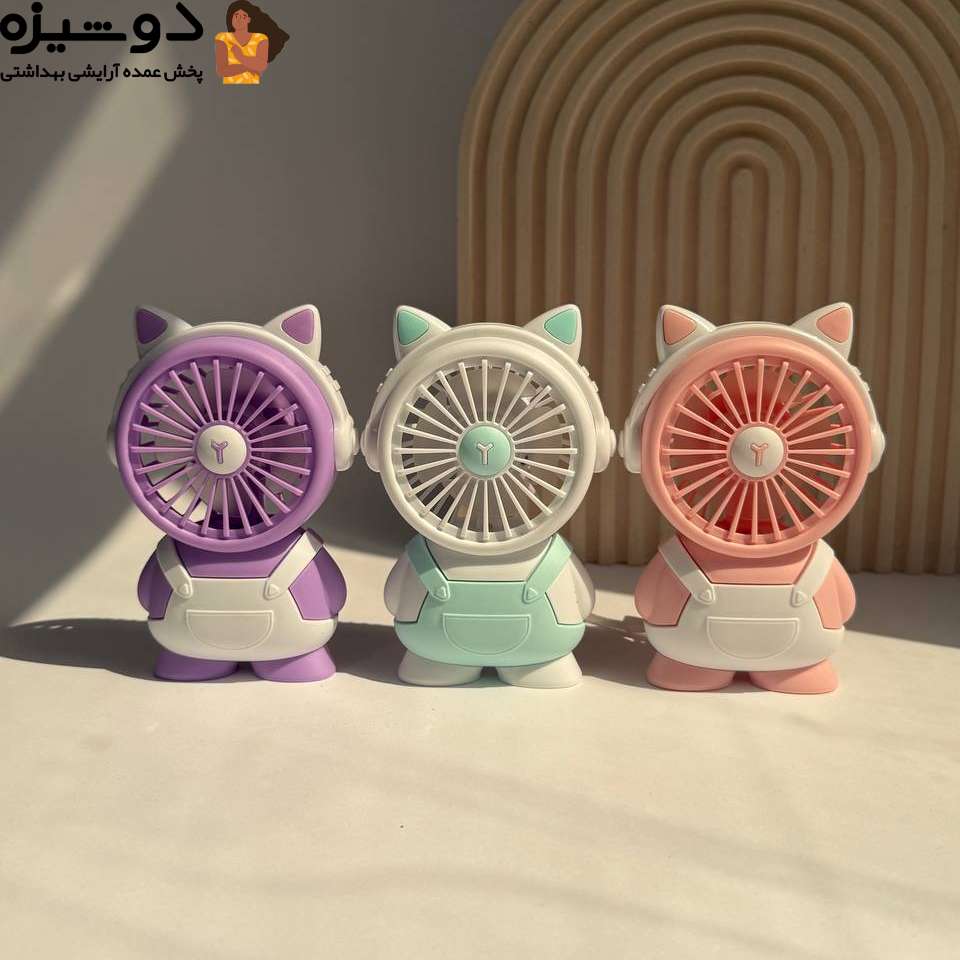 مینی فن پنکه فانتزی شارژی کد HD6630