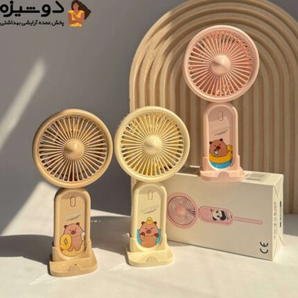مینی فن پنکه فانتزی شارژی کد YM88201