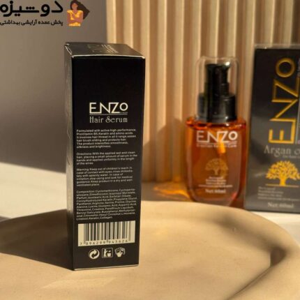 روغن مو آرگان حاوی کراتین برزیلی انزو ENZO