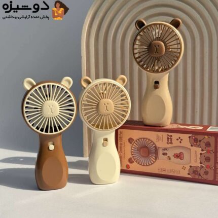 مینی فن پنکه فانتزی شارژی کد SQ2237KP