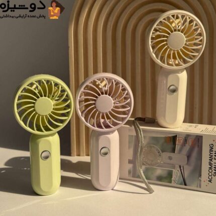 مینی فن پنکه فانتزی شارژی کد TML269