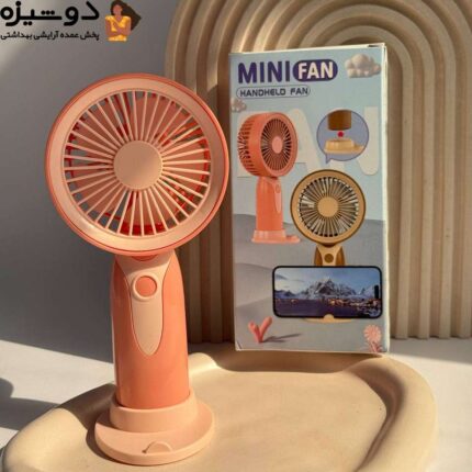 مینی فن پنکه فانتزی شارژی کد HK5915