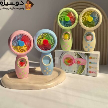 مینی فن پنکه فانتزی شارژی کد HQ6630