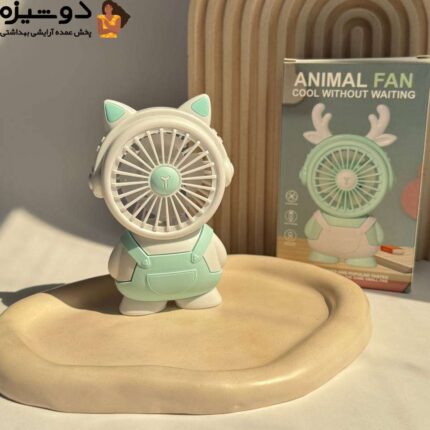 مینی فن پنکه فانتزی شارژی کد HD6630