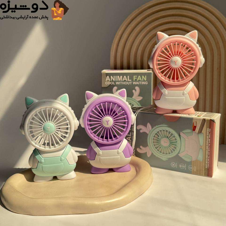 مینی فن پنکه فانتزی شارژی کد HD6630