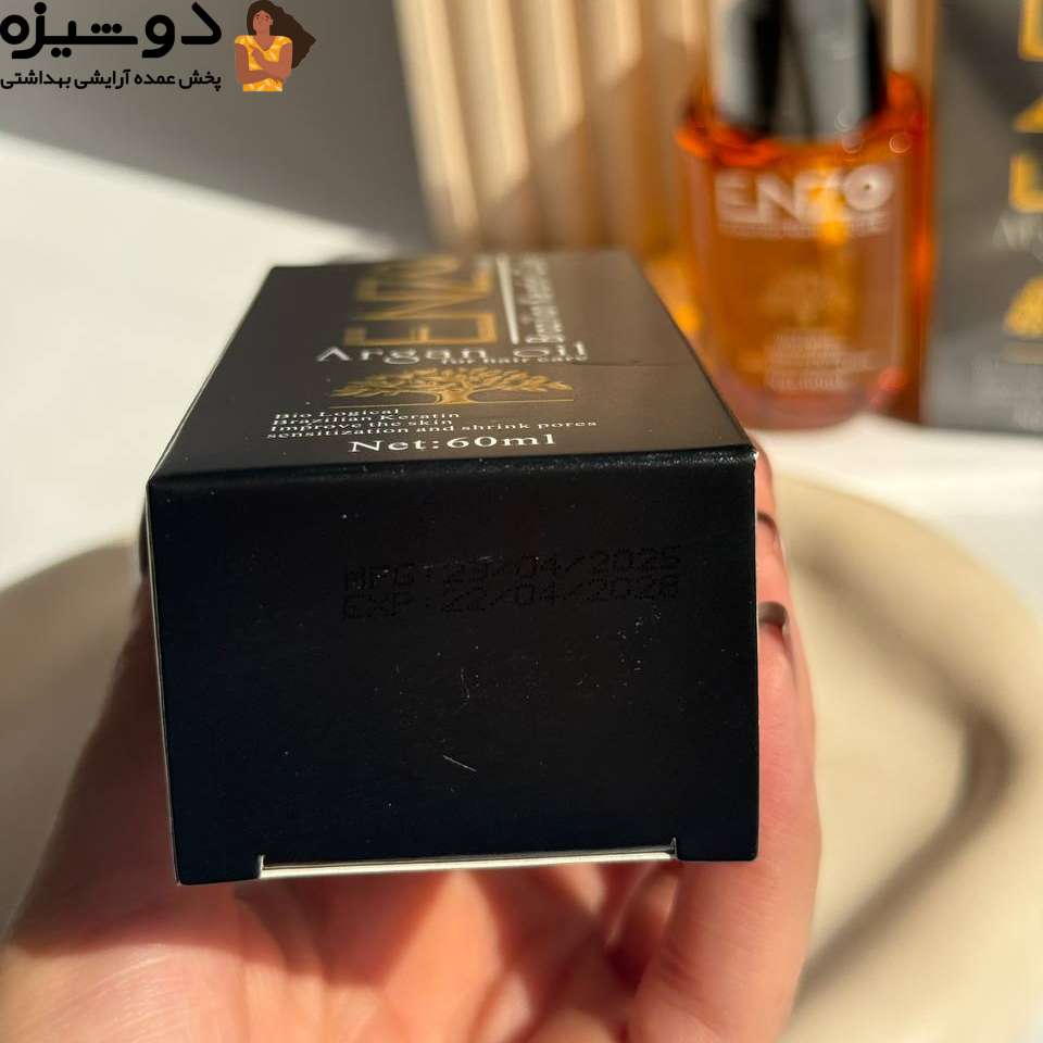 روغن مو آرگان حاوی کراتین برزیلی انزو ENZO