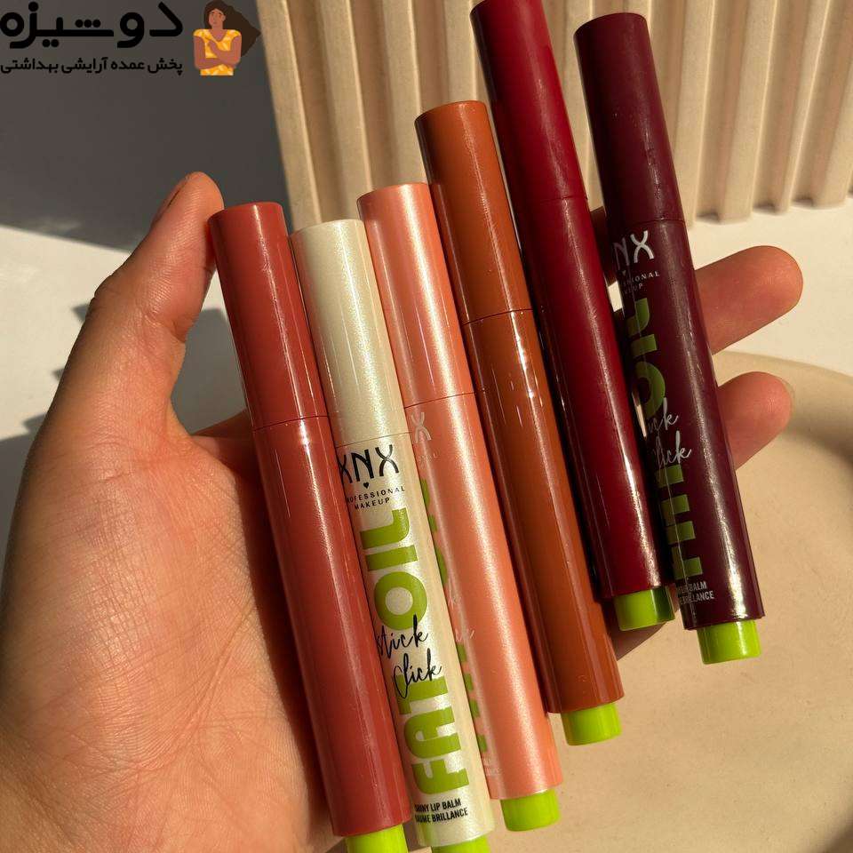 لیپ پلامپر شاینی کد 3504 برند XNX