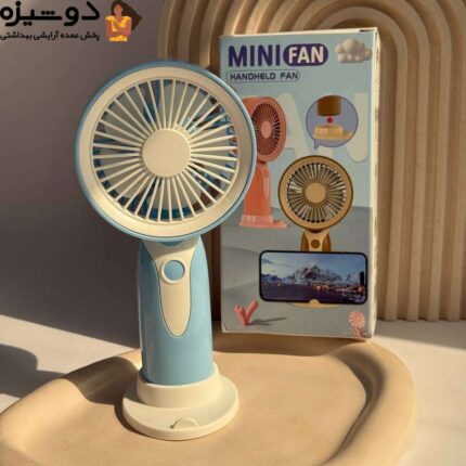 مینی فن پنکه فانتزی شارژی کد HK5915