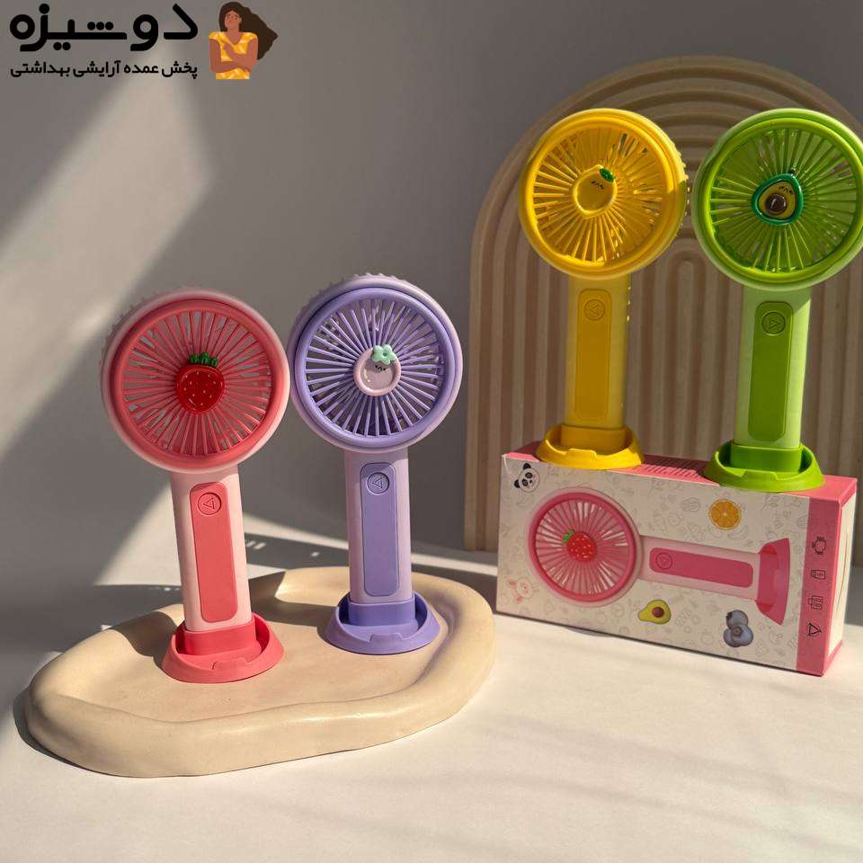 مینی فن پنکه فانتزی شارژی کد ZB152