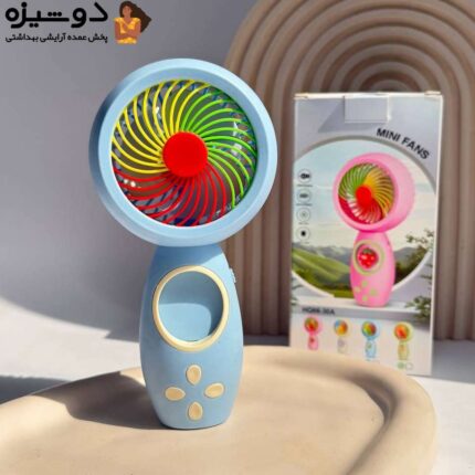 مینی فن پنکه فانتزی شارژی کد HQ6630