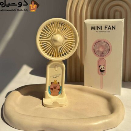 مینی فن پنکه فانتزی شارژی کد YM88201
