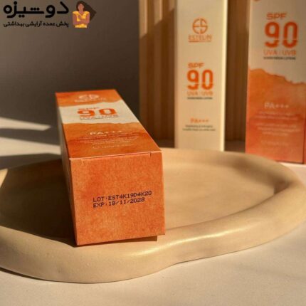 لوسیون ضدآفتاب ES0176 بزرگ استلین ESTELIN