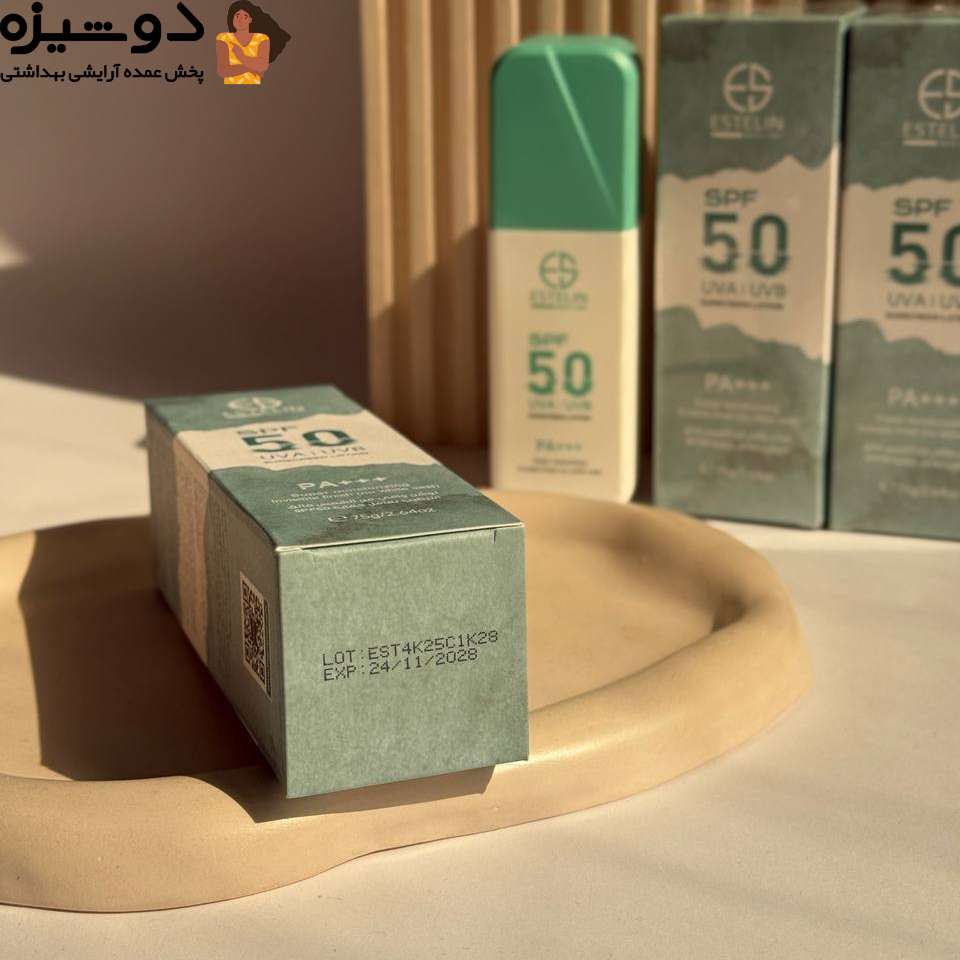 لوسیون ضدآفتاب آبرسان ES0173 استلین ESTELIN