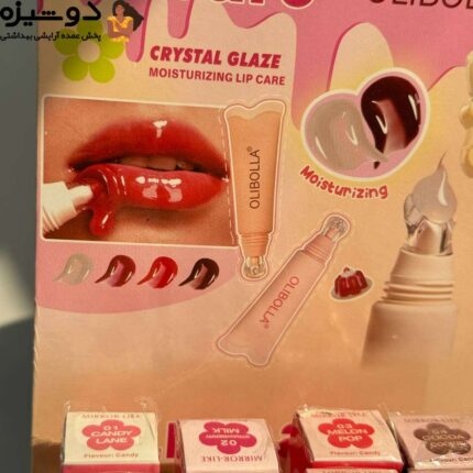 لیپ گلاس کریستالی 190 اولی بولا OLiBOLLA