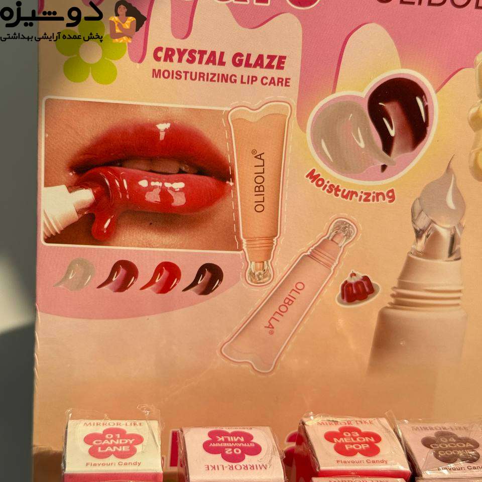 لیپ گلاس کریستالی 190 اولی بولا OLiBOLLA
