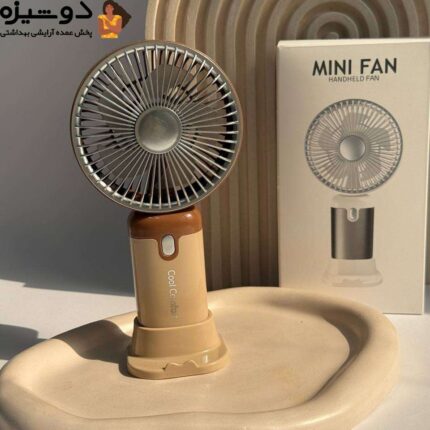 مینی فن پنکه فانتزی شارژی کد YS2501