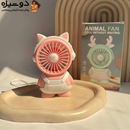 مینی فن پنکه فانتزی شارژی کد HD6630