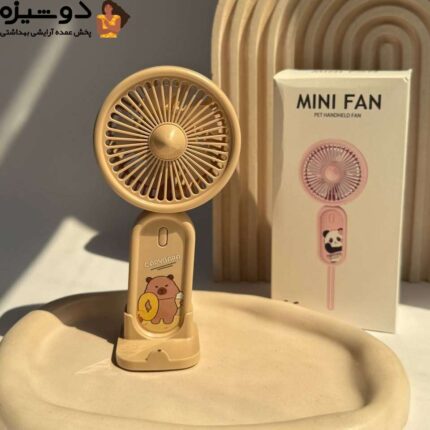 مینی فن پنکه فانتزی شارژی کد YM88201