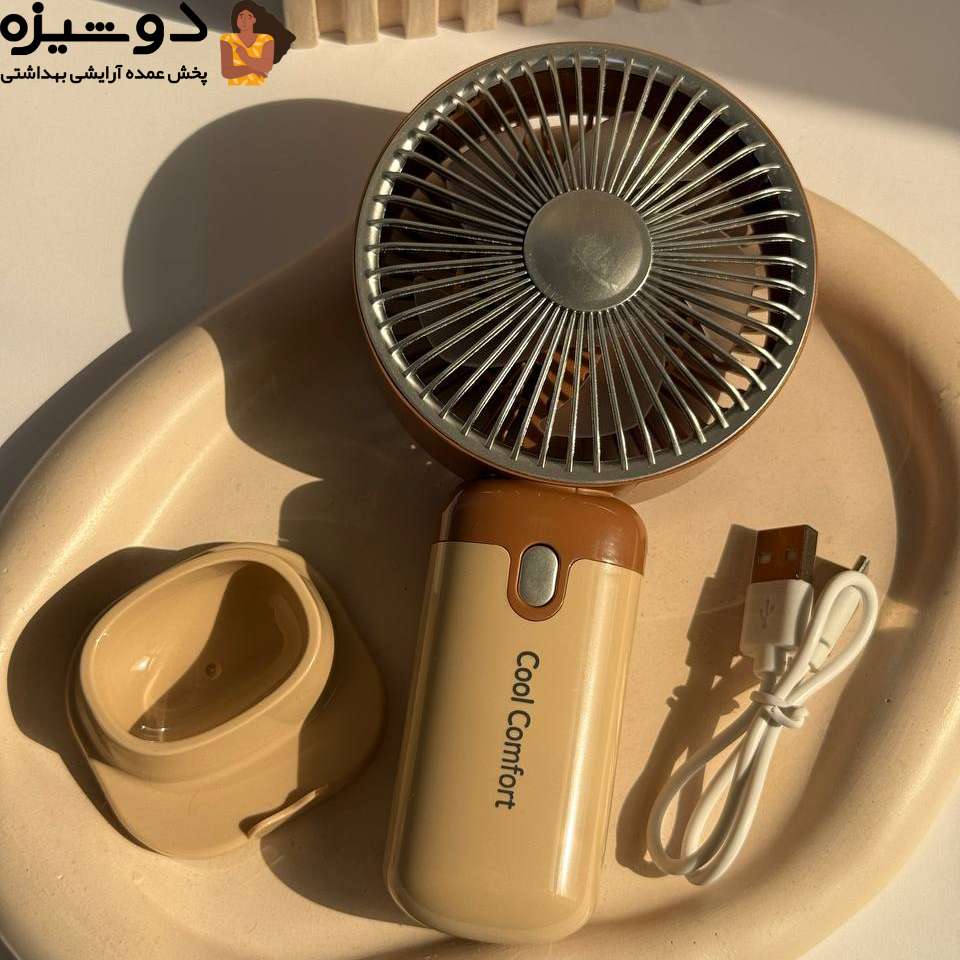 مینی فن پنکه فانتزی شارژی کد YS2501