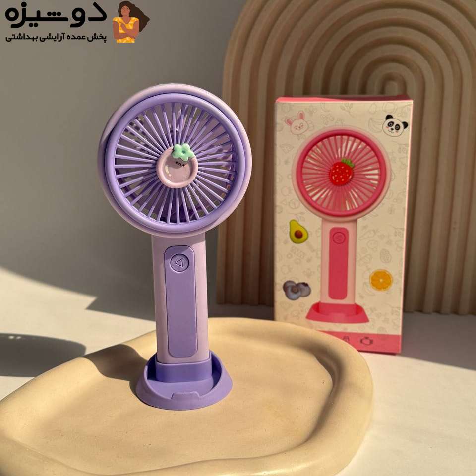 مینی فن پنکه فانتزی شارژی کد ZB152