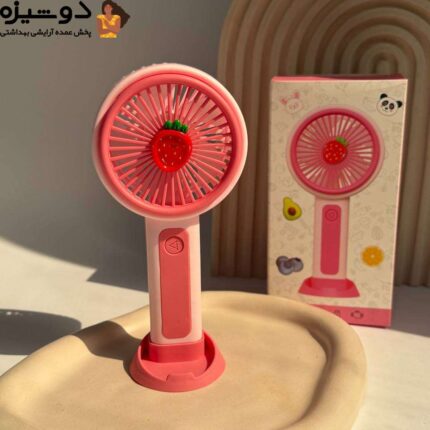 مینی فن پنکه فانتزی شارژی کد ZB152