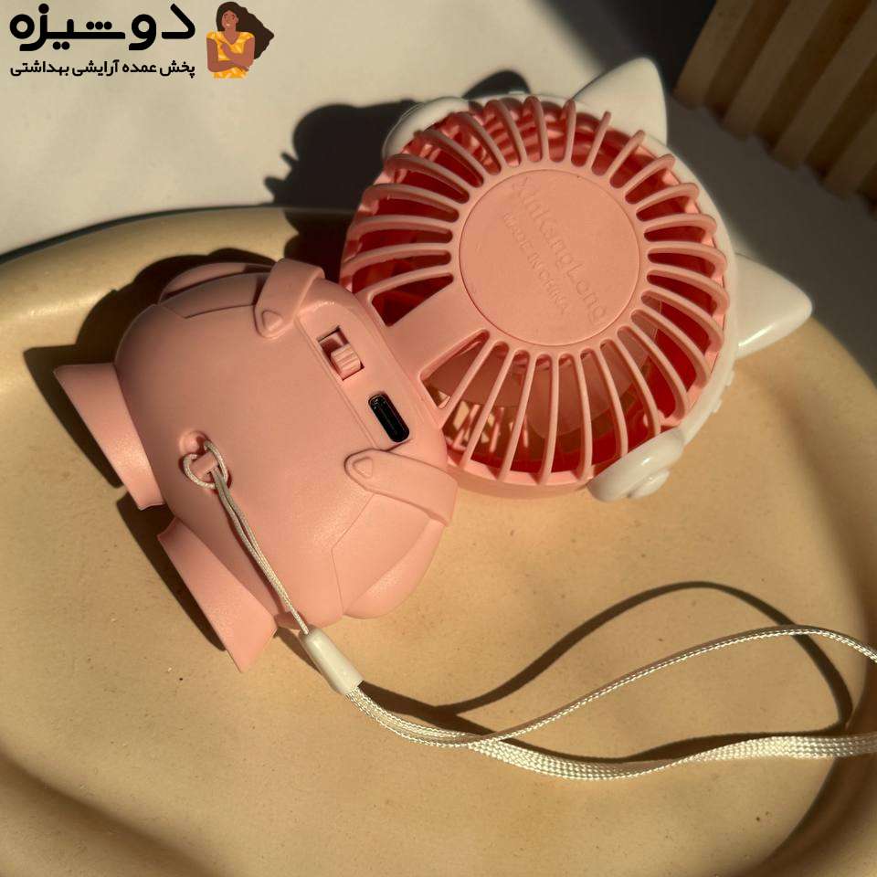 مینی فن پنکه فانتزی شارژی کد HD6630