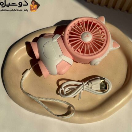 مینی فن پنکه فانتزی شارژی کد HD6630