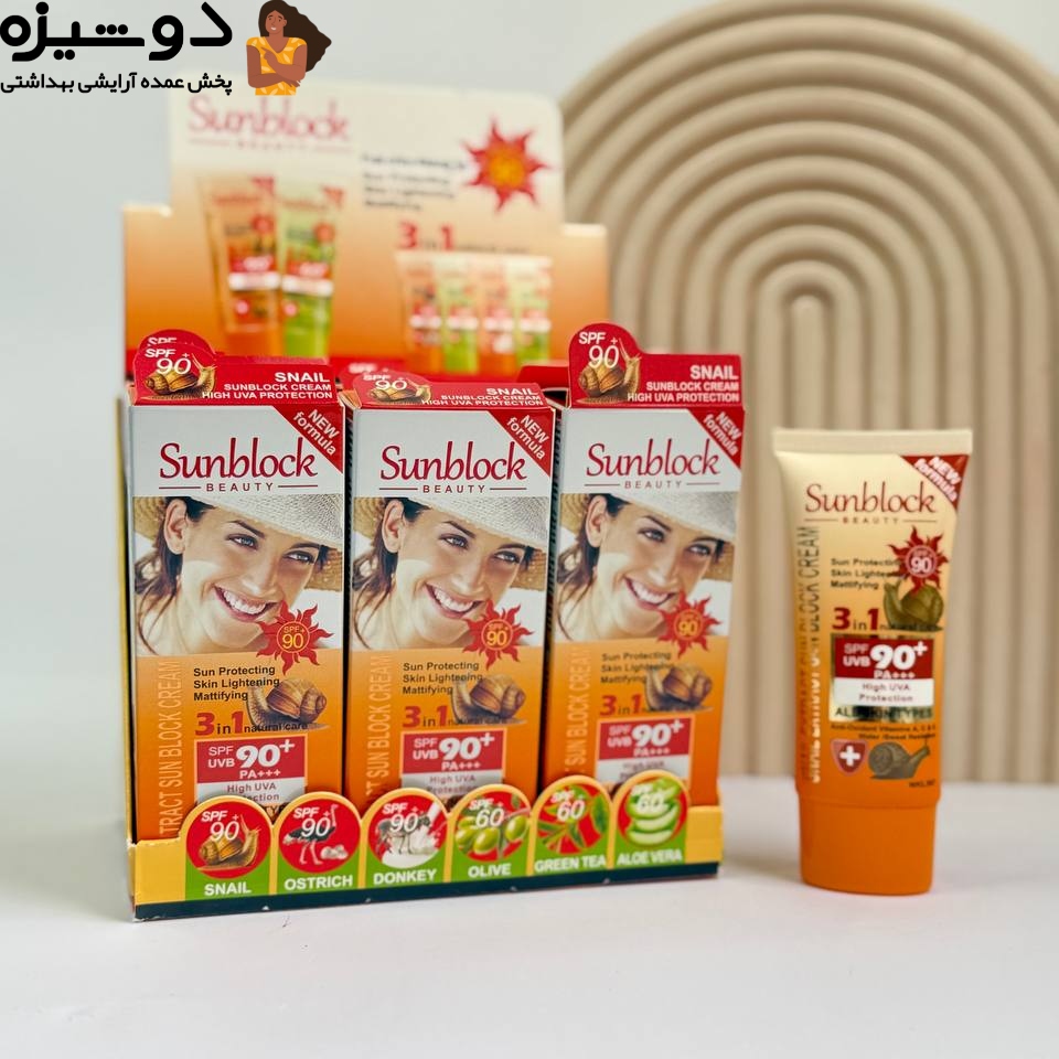 ضد آفتاب ترمیمی حلزون 597 وکالی WOKALI