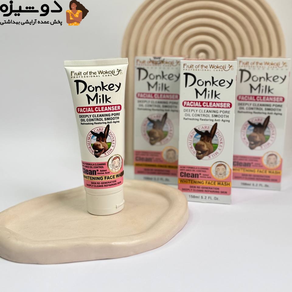 فوم شوینده شیر الاغ کد 3128 وکالی WOKALI