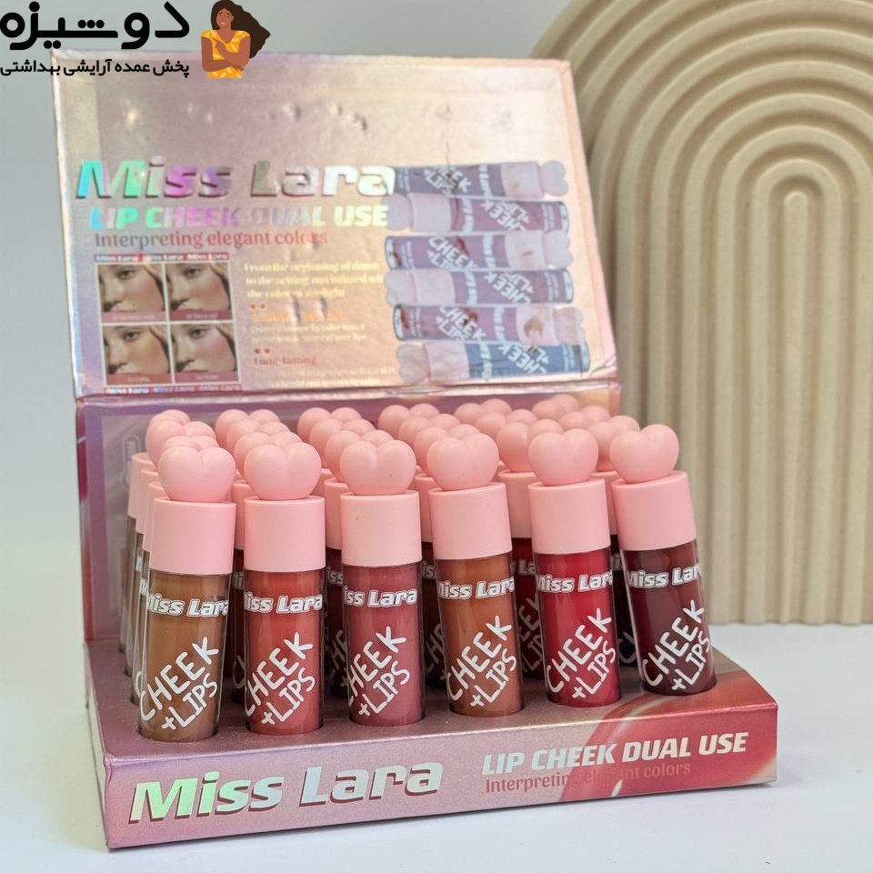 رژلب و گونه 371 قلب صورتی MISS LARA