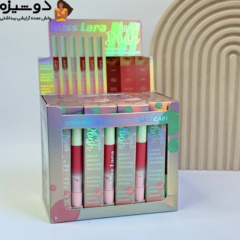 رژگونه مایع 276 پیچی براش دار Miss Lara