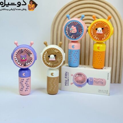 مینی فن پنکه شارژی فانتزی S082